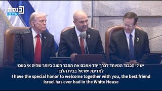 Speaker's Statement on National Security